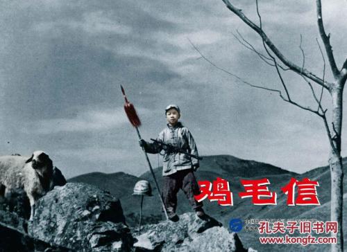 索尔福德市 Salford假证制作